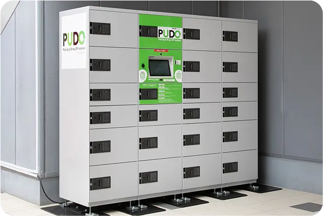 PUDOステーション