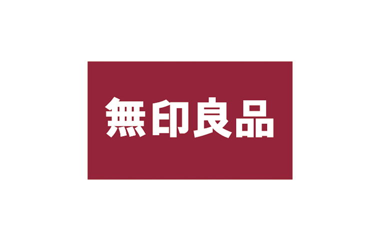 ロゴ：無印良品