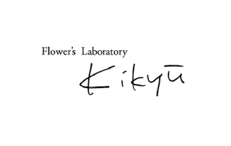 Flower's Laboratory Kikyu