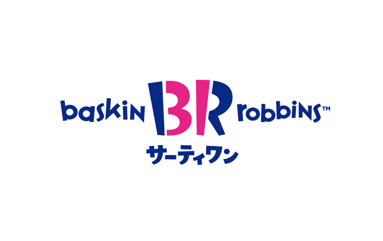 サーティワンアイスクリーム