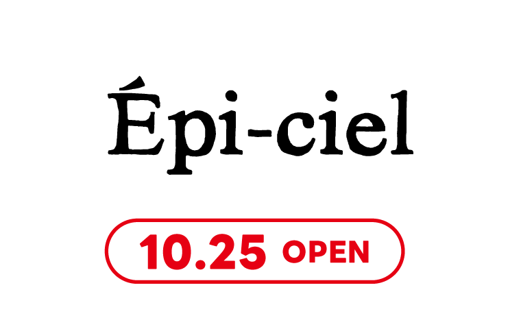 ロゴ：Épi-ciel