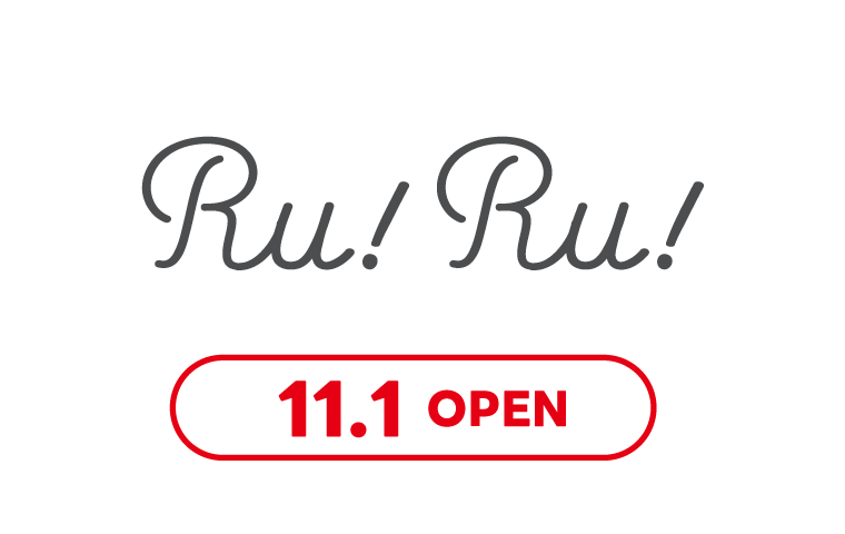 Ru!Ru!