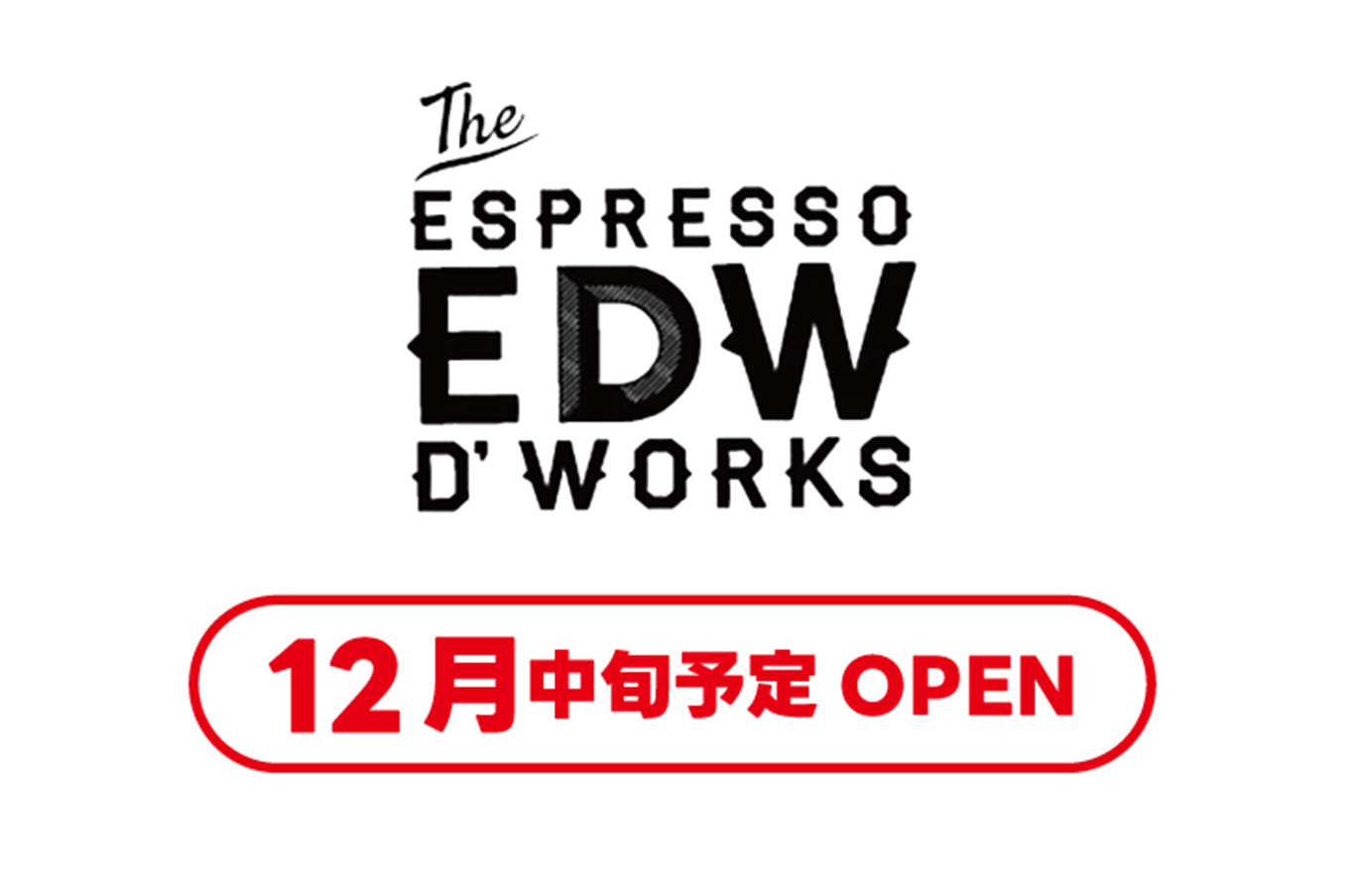 ロゴ：Espresso D Works