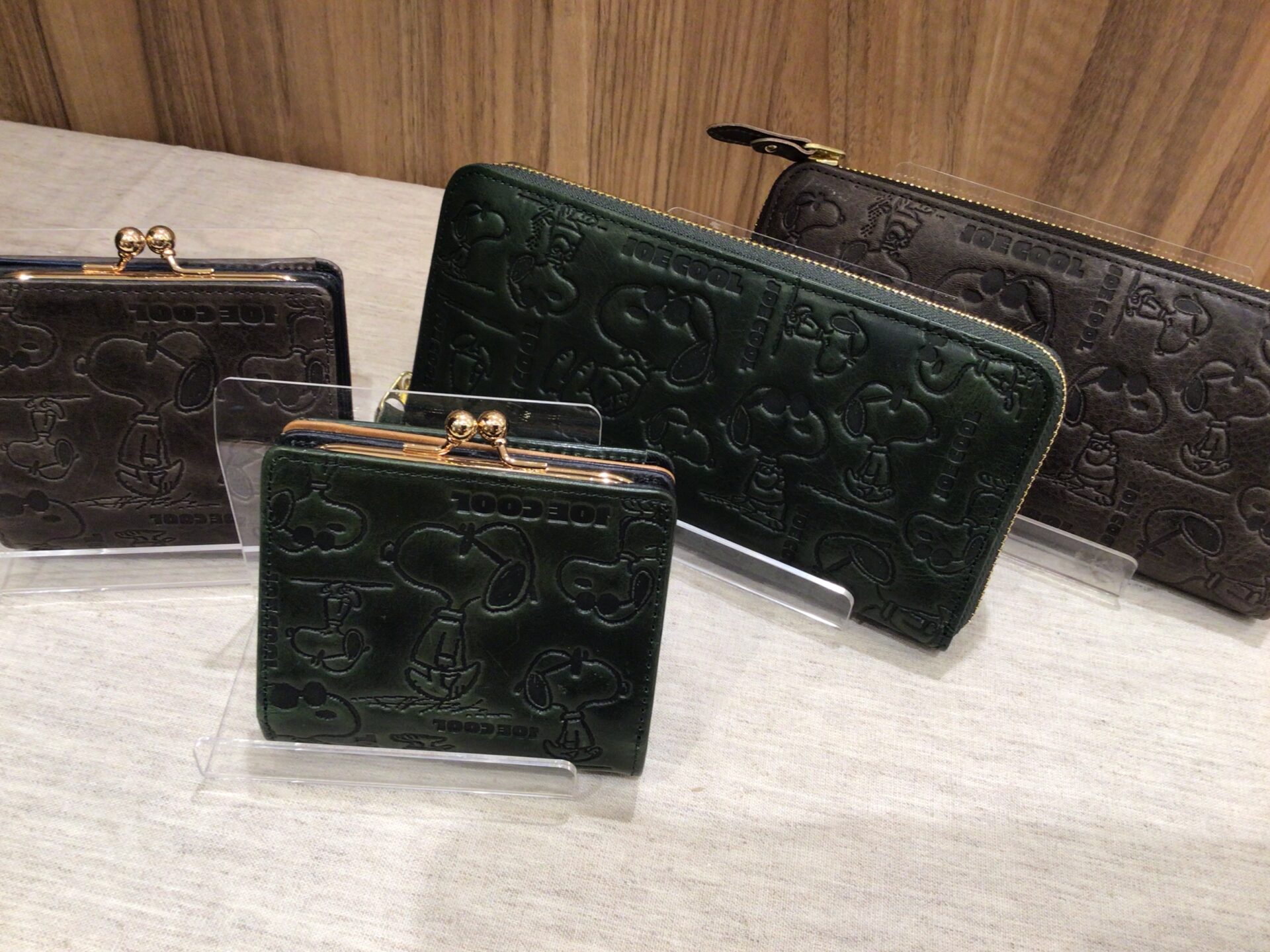 スヌーピーの財布